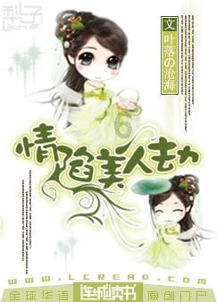 万词王