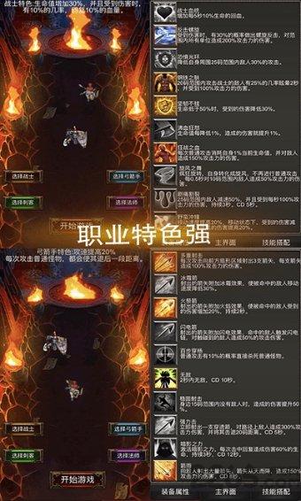 学校校服费高达4000余元,学校的做法是否合理?-最新热门话题分享平台,大家一起来参与讨论吧!