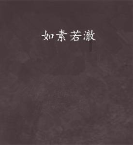 无忧国际wy6999