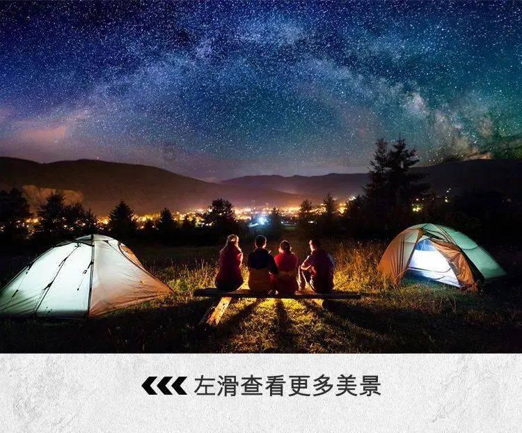 红薯的100种做法-机智问答,快速解答你的疑问