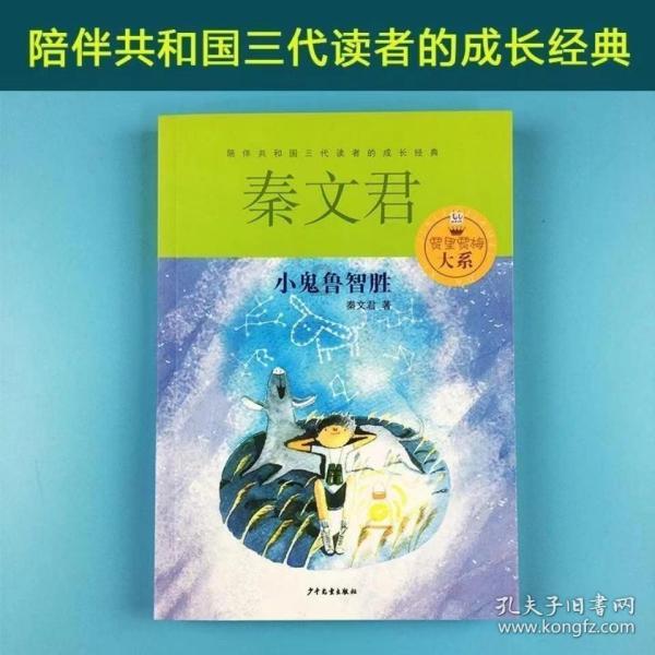 青海西宁市大通县发生山洪灾害,山洪凶猛如何避险和逃生?-最全面的讨论社区