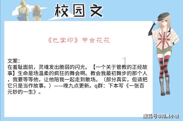 无忧国际wy6999