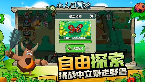 早上起来量血压正确吗？