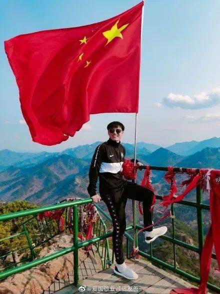 探索知识星球,尽在张继科景甜被拍到车中热吻,你看好这一对吗?!