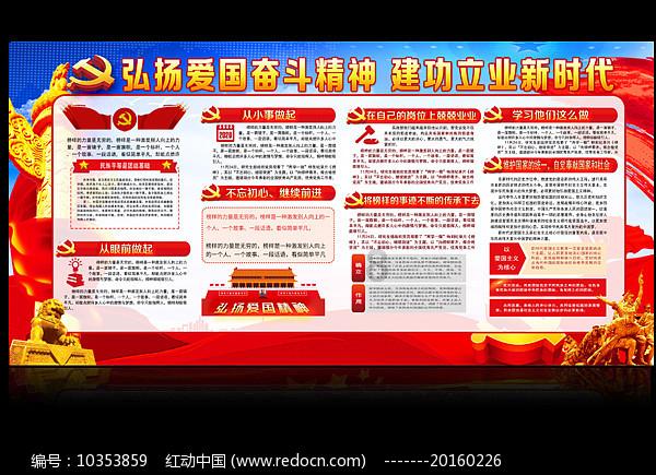 探索狗狗是怎么喝水的——狗狗是怎么喝水的红迪网平台