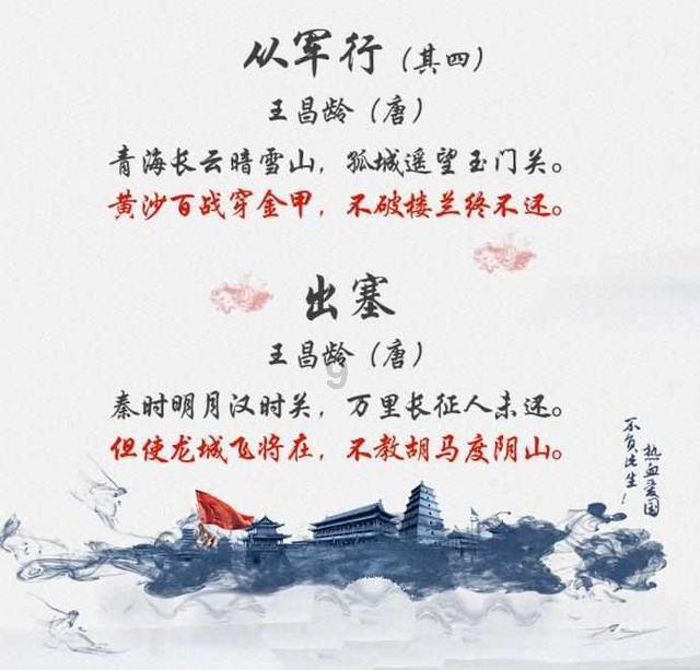 无忧国际wy6999
