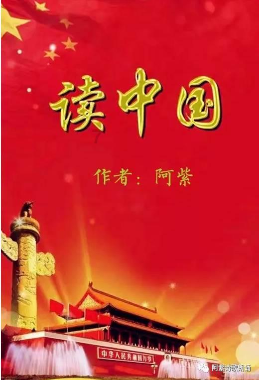无忧国际wy6999