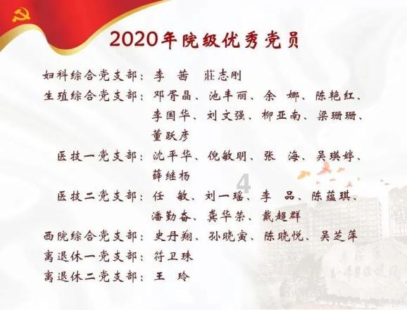 优酷2019官方下载安装