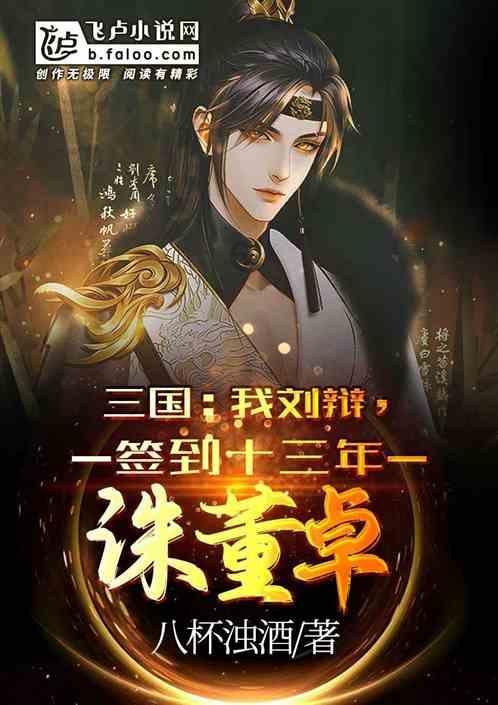 半黄半绿的翡翠手串值钱吗