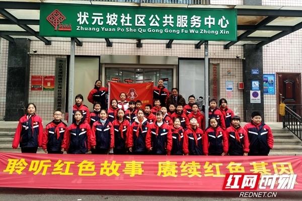 鱼香干锅鸭头怎么做?-最佳问答类网站