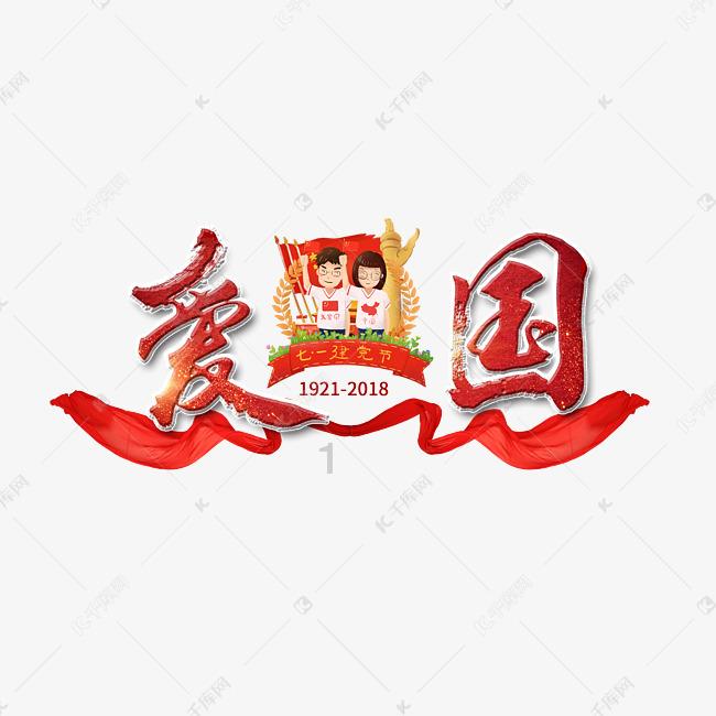 脑洞小老弟无实名认证
