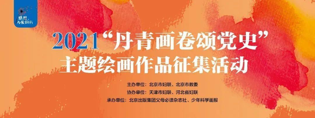想感谢一下别人,是请吃饭好呢还是送礼物好呢?- 知识问答网页